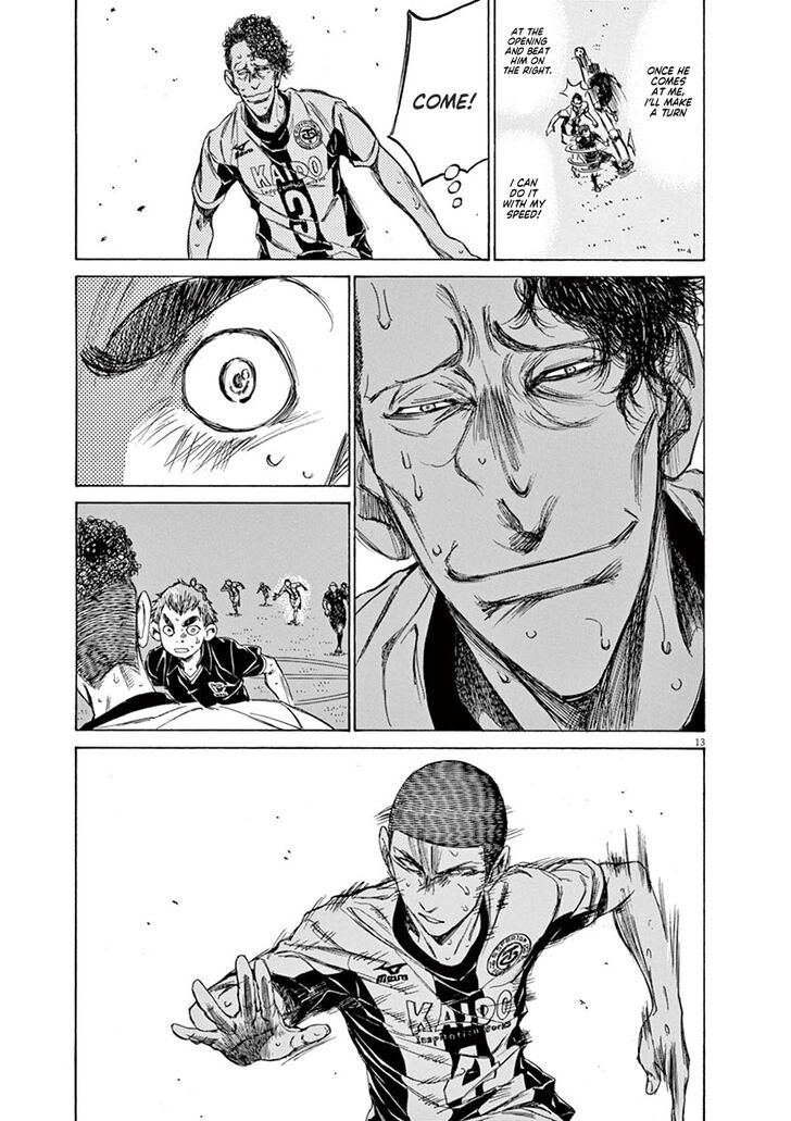 Ao Ashi, Chapter 127 image 14